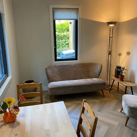 Gastsuite Centrum 埃德